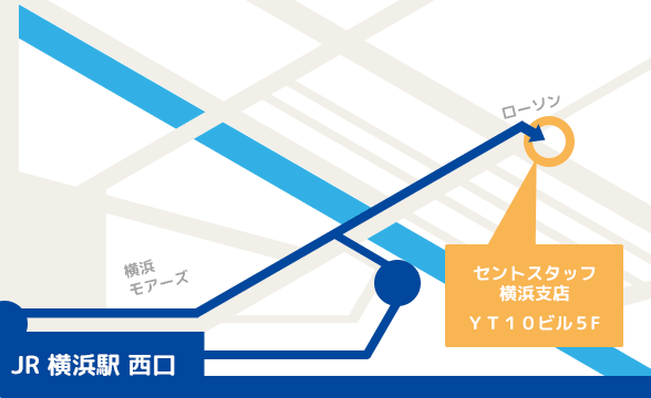 セントスタッフ横浜支店地図