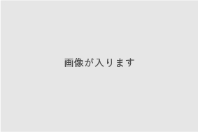 【埼玉県】介護付有料老人ホーム／業務効率を上げて残業を減らす取り組みに積極的です♪ 1